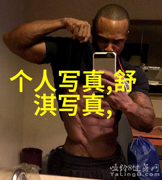易经八卦如诗意中指引李现与影后再度携手共舞新封面痞帅气质不逊肖战似有乾坤之大无往而不利
