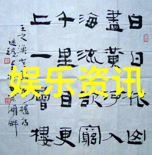 疫情期间的家庭照料新篇章如何高效地拿下老妈养育智慧与现代生活管理
