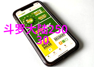 78岁索菲亚-罗兰再战影坛 参演儿子导演作品