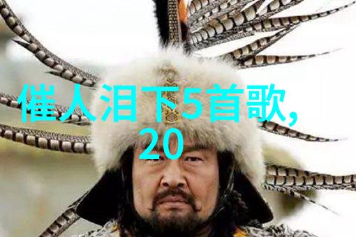 电影票房-魔幻之旅揭秘全球影坛巨额收入的背后故事