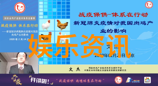 台湾现在最新情况最新消息我来告诉你台风芭乐来了你准备好了吗