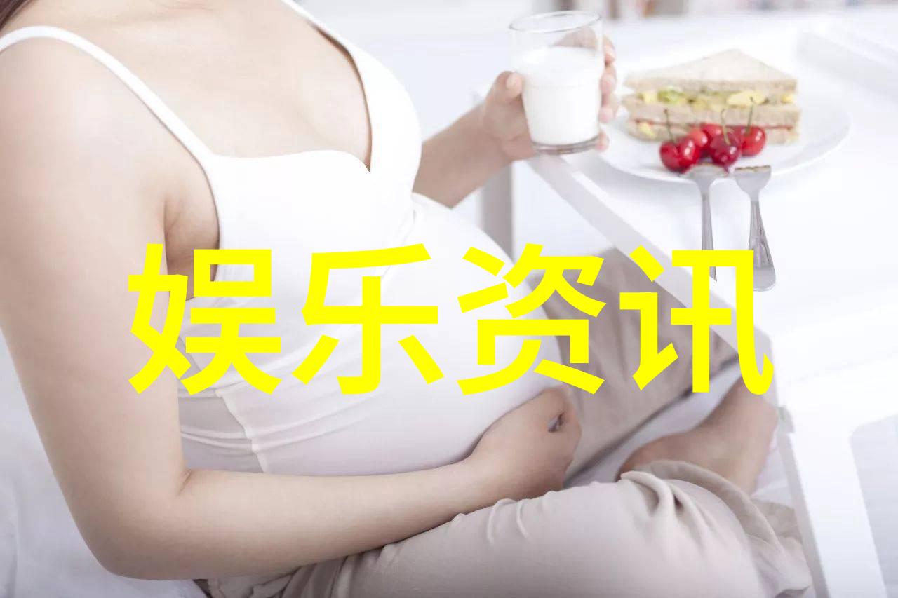 高以翔的综艺之旅高以翔在哪个综艺节目中脱颖而出