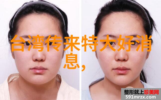 秘密影院追逐剧集的无形梦想