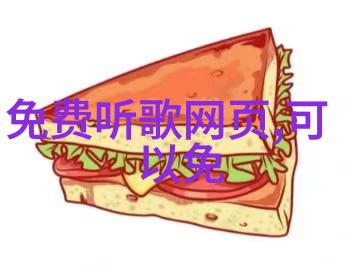 跳跃奇迹两只大兔子抖来抖去的欢乐时刻