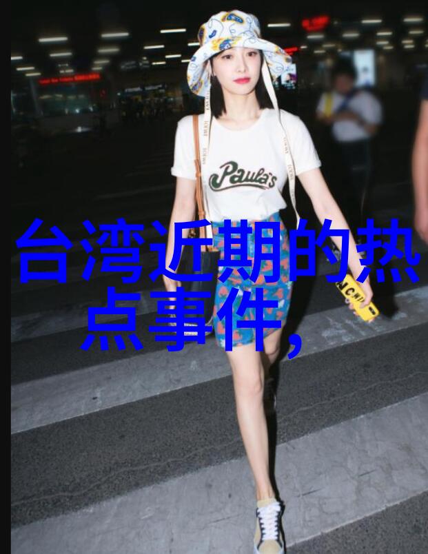 今日头条极速版 快速资讯随心阅读探索今日头条极速版的便捷之道