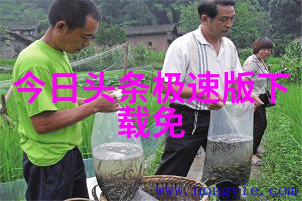 广州举办国际海洋论坛 促进蓝经济合作发展