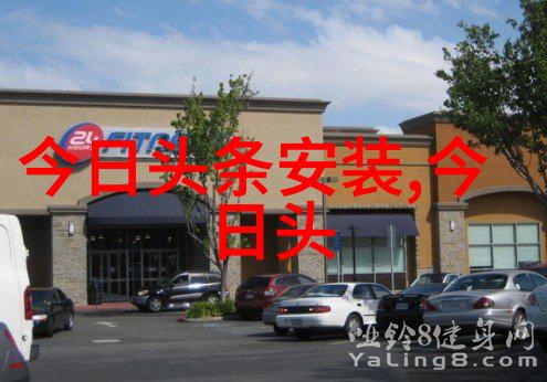 刘涛功夫高超刘涛的武侠风格和精湛技艺