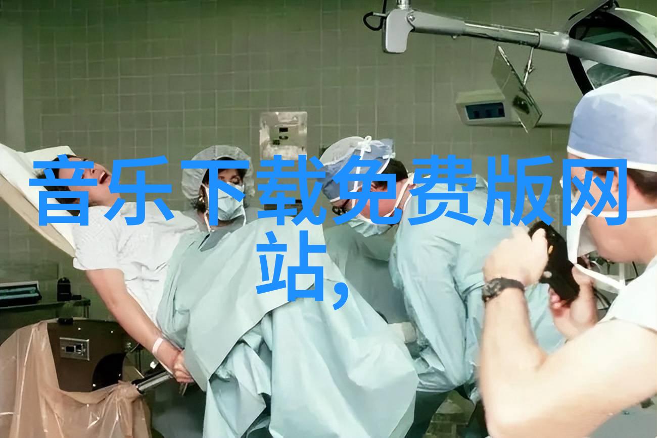 画卷般的情感流转无与伦比的美麗的情节构建策略