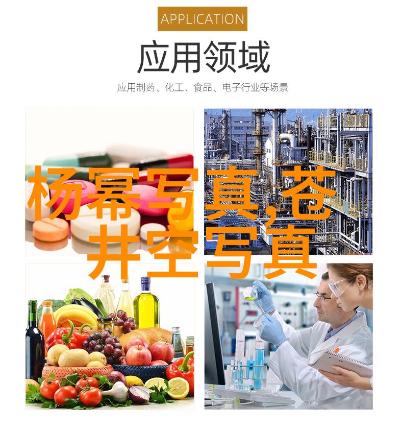 神仙的婚后都市生活-九天夫妻在摩天大楼都市仙缘奇遇