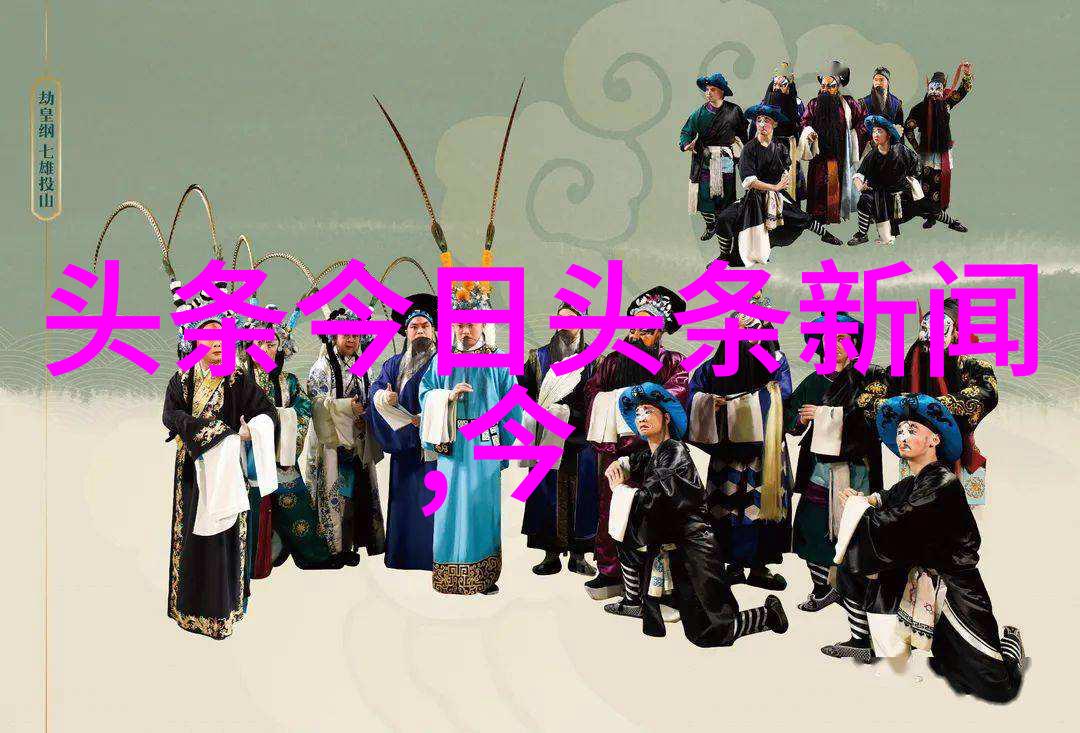 老歌经典500首在当代文化中仍扮演怎样的角色