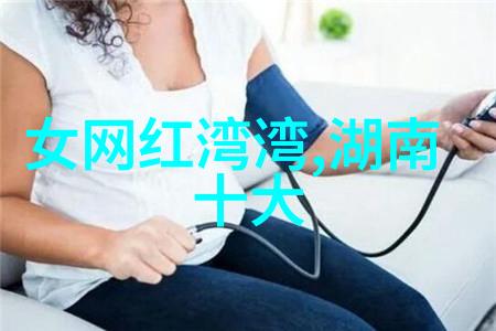 美丽瞬间捕捉个人写真艺术