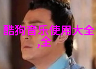 时尚宾馆装修效果图奢华设计与现代色彩的完美融合