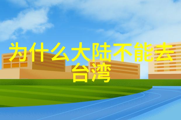 《第二次也很美》最新剧情:邱天宣誓雷宇豪主权 《第二次也很美》最新剧情:邱天宣誓雷宇豪主权