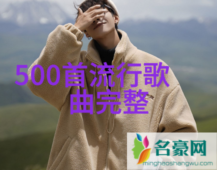 亲情与友谊的交织美丽母亲朋友九集全视频翻译解析