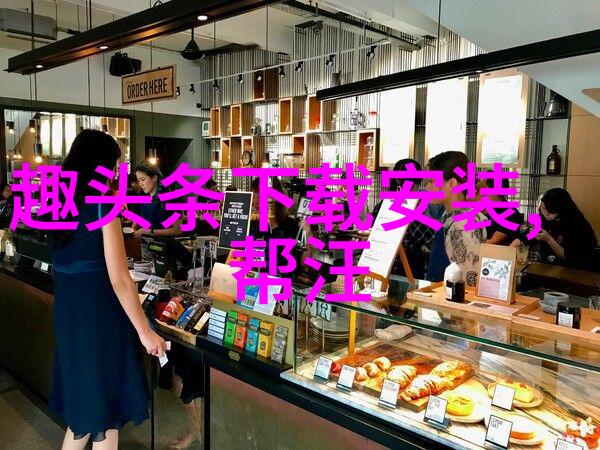 霸气女孩名字推荐冷酷好听的中文名字
