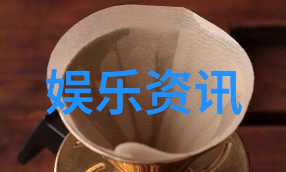 青娱乐-青春盛宴探索年轻一代的新兴娱乐文化