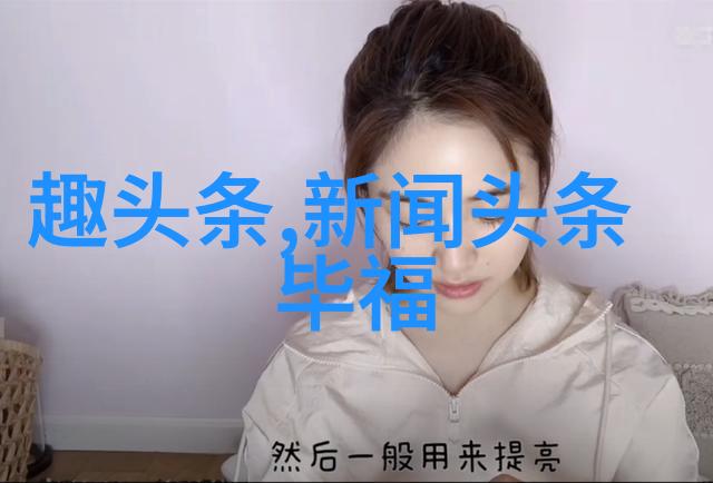 数据驱动6个字网名诗意儒雅集
