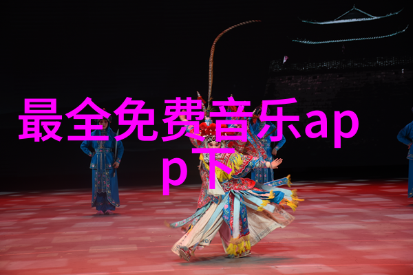 茶杯狐 CUPFOX - 努力让找电影变得简单-轻触屏幕尽在一目CUPFOX如何革新影片发现体验