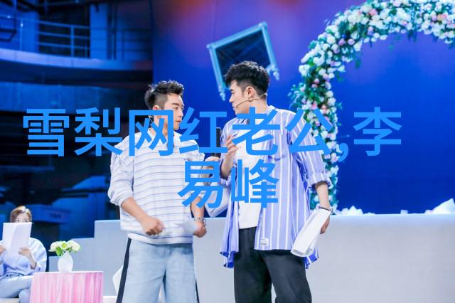 卓伟娱乐圈的清风正气卓伟与他的同道中人