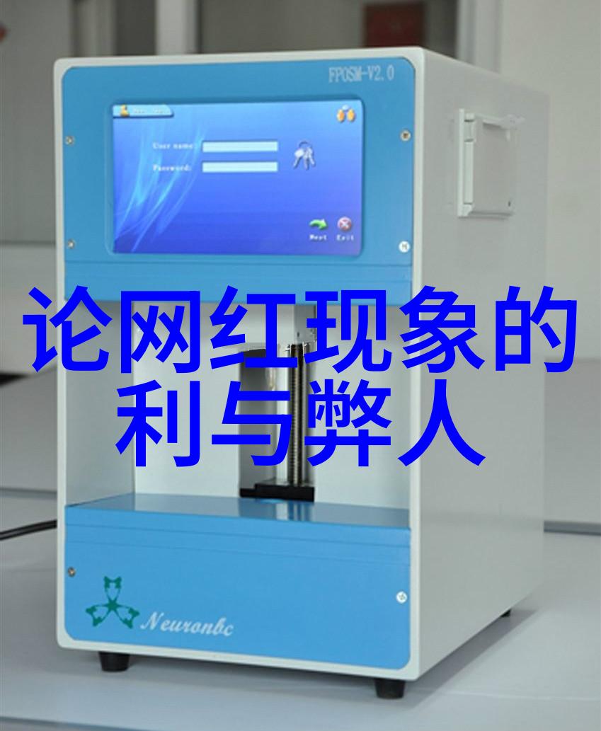 视觉语言中的色彩应用提升写真摄影效果