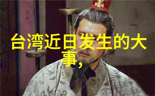 梦想之城里的影视探险免费观看电视剧全集的奇幻旅程