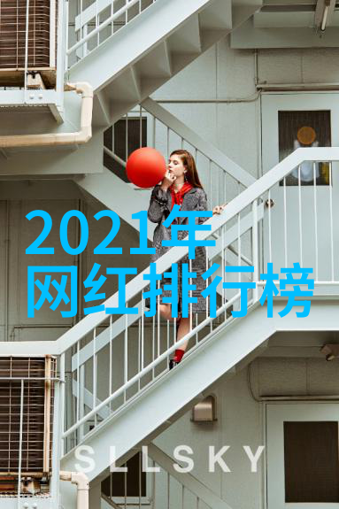 人体语言游戏如何在摄影中捕捉自然表情