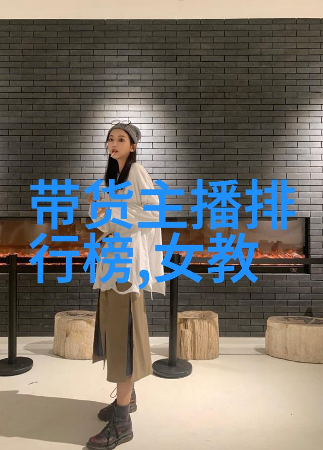揭秘我的岳父会武术一部融合武侠与家庭喜剧的奇迹