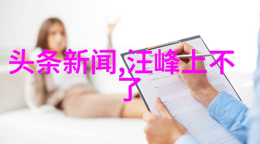 性感女邻居的诱惑