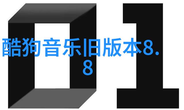 温柔的线条探索美女性感写真中的艺术魅力