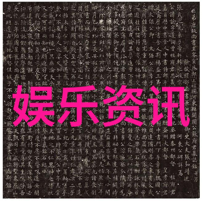 人人影视我是如何在春节期间看了好多电影的