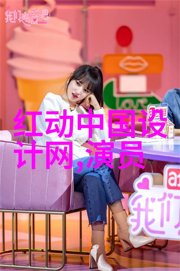影视森林银幕之树下的幻想世界