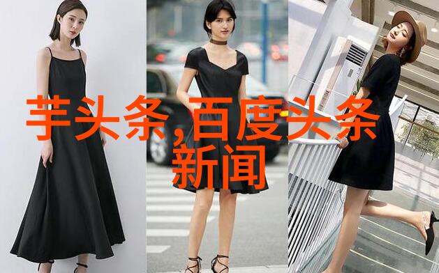 新闻第一线揭秘超级智能机器人将如何重塑未来工作场所