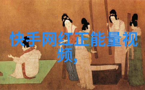 十级地震世界末日的预演