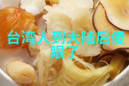 追逐梦想的舞台偶像电视剧背后的故事