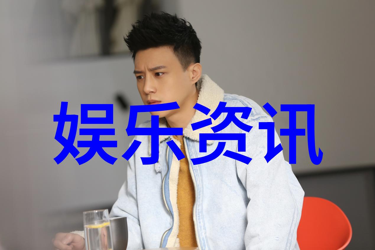 江添的泪盛望被捅背后的故事