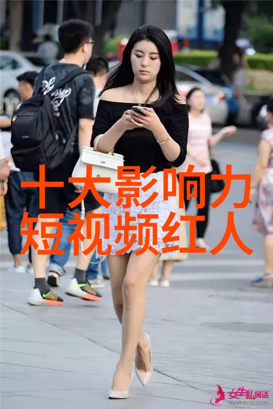 高清大图探秘如何通过背景图片提升视觉体验