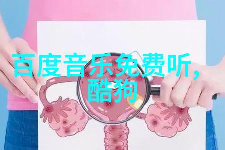 东北网红排行榜我来告诉你这些小伙伴是怎么炙热夏天的