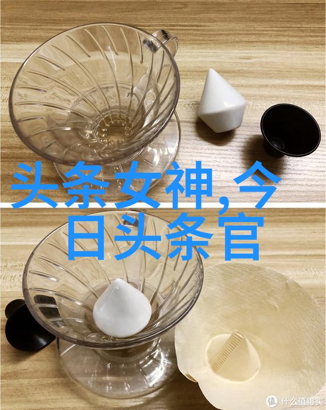娱乐圈的两颗干净星卓伟的清风正义