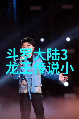 我眼中的美图片大全好看我的视觉盛宴