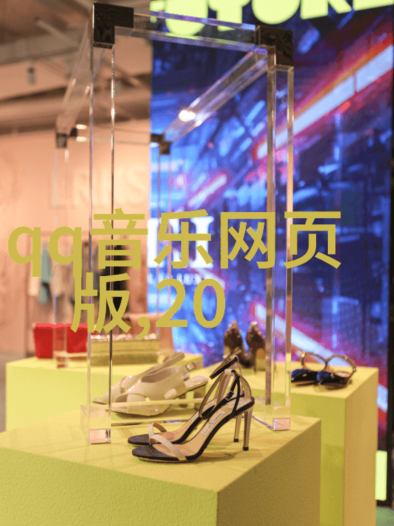 办公室里呻吟的丰满老师电影我亲眼见证的那些午休时光