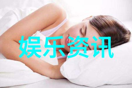 综艺秀我是怎样在一个周末下午偶然成为电视节目的嘉宾的