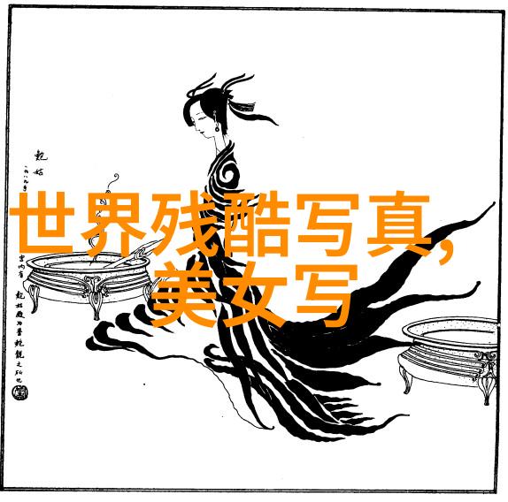 安之若素舞步轻盈qq炫舞简单名儿