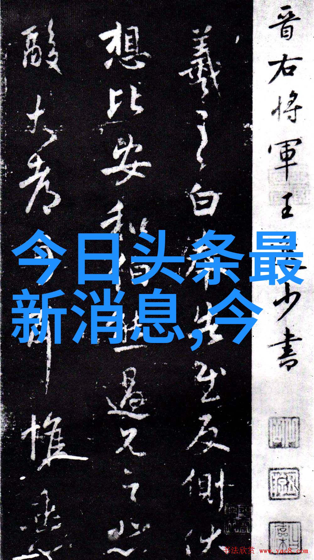 使用16wifi设备时安全性问题该如何应对