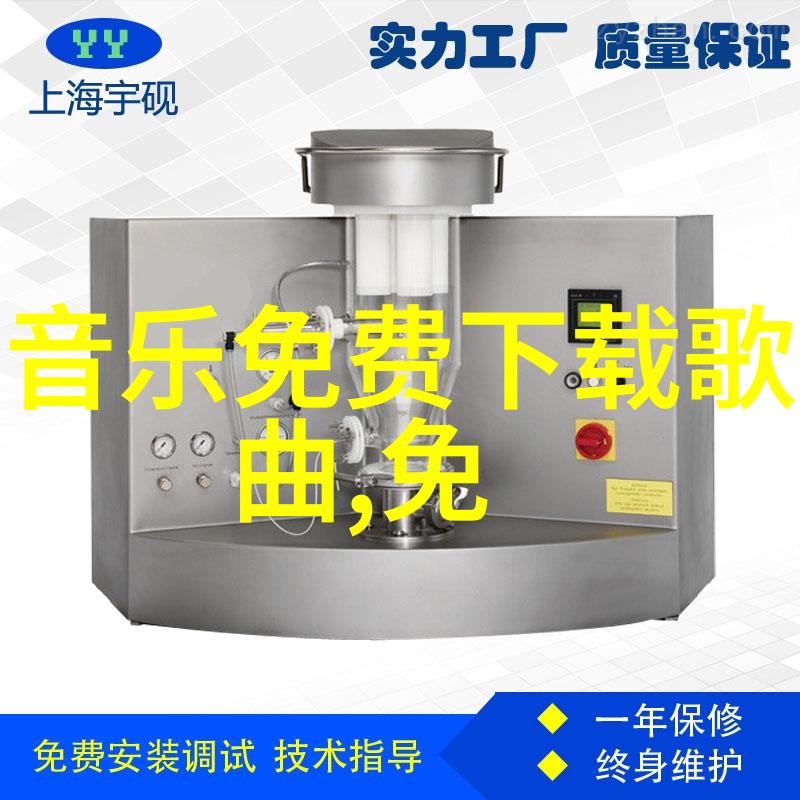 我我是哪儿人