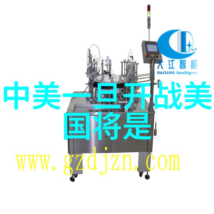 家庭误会-妈妈醉酒的错觉我被当成了爸爸
