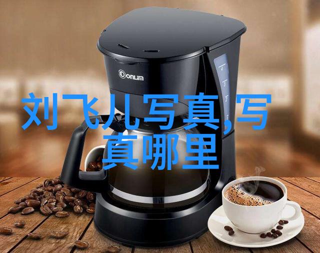 百度头条AI创作机器人竟然开始写诗了网友纷纷点赞称这不才是我吗
