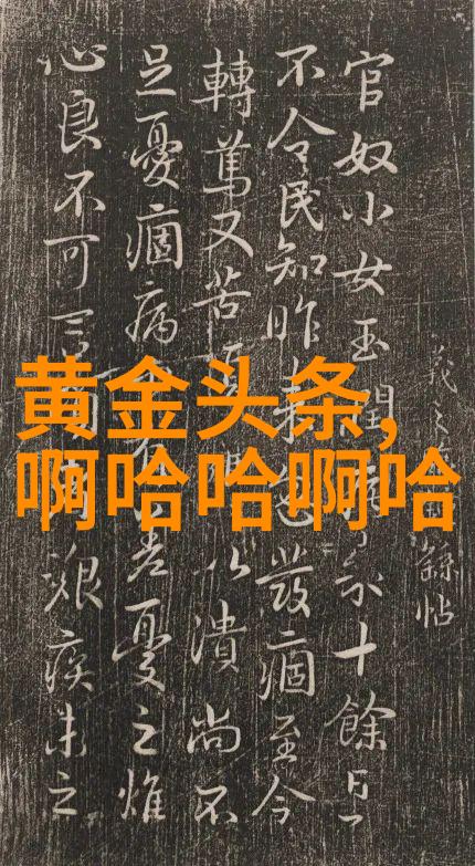 怀旧不减新时代下的老歌再现