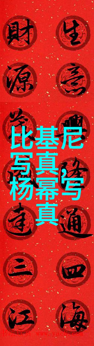 双手合一触控未来探索2手手机的智能革命
