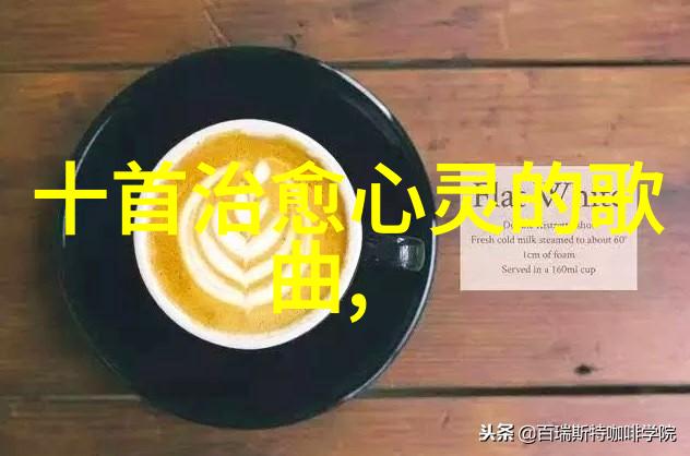 酷狗音乐下载安装2021免费下载双刺片尾曲歌词MV试听