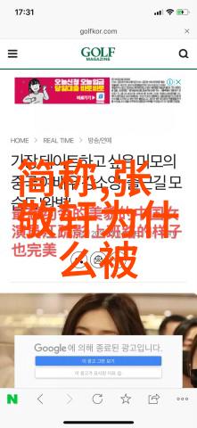 百度智能识别图片-深度解析如何让百度智能助力您的图片识别需求
